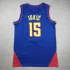 Tryckt Nikola Jokic Jamal Murray City Edition Basketball Jersey Aaron Gordon Michael Porter Jr.