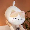 Dolls de pelúcia de 70 cm de anime gordura de gato macio de gato brinquedos kawaii gato de pelúcia de pelúcia macia almofada de almofada para crianças do presente 230525