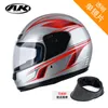 Casques de moto Unisexe AK Ai Kai Casque Full Sports Car AK918 Electric Face