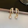 Boucles d'oreilles pendantes 2023 incrusté Zircon coquille perle gland doré pour les femmes personnalité mode bijoux de mariage cadeaux d'anniversaire