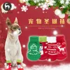 Dog Apparel Fashion Cute Cartoon Beautiful Halloween Christmas Pet Cat Anti-Slip Winter Warm Socks Slip-on