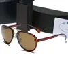tzgzdgzd Rahmen Glaslinse Luxus Sonnenbrille Mode Fahren Sonnenbrille UV-Schutz 2023 Neue Frauen Männer Markendesigner Einzigartige Sonnenbrille rtgreh
