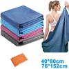Magic Cold Towel Exercise Fitness Sweat Summer Ice Towel Outdoor Sports Ice Cool Towel Hypothermia Cooling Opp Bag Pack