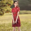 Ethnic Clothing Cheongsam Female 2023 Retro Red Chinese Style Short In Summer China Tradition Traditional Dress For Women