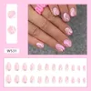 Uñas postizas, 24 Uds., puntas de uñas, cobertura completa, rosa, blanco, ondulado, bricolaje, ovalado, largo, francés, falso, colorido, estrella