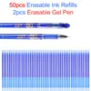 Gel Pens 250Pcs/Set 0.5mm Blue Black Ink Gel Pen Erasable Refill Rod Erasable Pen Washable Handle School Writing Stationery Gel Ink Pen 230525