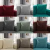 Pillow 2 Piece Set 45x45cm Cover Jacquard Fabric Removable Pillowcase Sofa 8 Solid Color Pillowcases Car Seat Bed Decoration