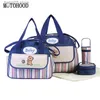Diaper Bags MOTOHOOD 5pcs Striped Baby Diaper Bag Baby Care Nappy Bag Stroller Handbags For Moms Organizer Baby Carriage Bag 40*15.5*30cm T230525
