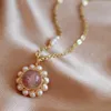 Pendant Necklaces Strawberry Crystal Pearl Necklace Female Round Beads Simple Temperament Fashion Clavicle Chain Ins Small Fresh Forest