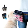 개 카시트 커버 휴대용 분리 가능한 훈련 치료 가방 애완 동물 피드 포켓 파우치 강아지 스낵 보상 대화식 허리 가방