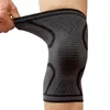 保護ギア1PCフィットネスランニングサイクリング膝をサポートブレースバスケットボールバレーボール用の弾性ナイロンスポーツコンプレッションパッドスリーブ230524