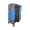 Plate heat exchanger heating Stainless steel industrial detachable BR type easy cleaning cooler