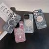 Circuit Board Tide Cool Frosted Painting Custodie protettive Custodie Custodia di ricarica wireless magnetica Cover posteriore protettiva anticaduta per iPhone 14 Pro Max Plus 13 12