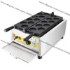 Электрический красно-бобовый пирог obanyaki Maker Machine Baker Commercial Использование Non-Ship 110V 220V