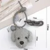 Anahtarlıklar Sevimli Peluş Teddy Köpek Bağlayıcı Anahtarlık Kadın DIY Hayvan Zinciri Çan Keyasyon Doğum Günü Hediye Çantası Araba U Disk Kolye Dekorasyonu Yeni G230525