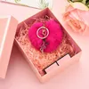 خواتم رئيسية ممثل الباليه الإبداعي يخدم Women's Bag Car Keyring Pendant Gift Designer Keyyer G230525