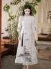 Ethnic Clothing Improved Cheongsam Dress Spring Summer Retro Daily Wear Chinese Style Embroidery Chiffon For Women