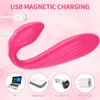 Speed ​​App Control vaginale vibrator ball spot anaal trillende eiermassager draagbare volwassen seksspeeltjes voor vrouwen