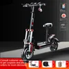 Sealup adulte véhicule électrique Scooter électrique Intelligent 12 pouces tout-terrain pliant batterie voiture conduite et marche voiture