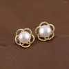 Orecchini a bottone Perle naturali d'acqua dolce con un paio di accessori per gioielli a forma di petalo Regalo di decorazione di personalità maschile femminile fai-da-te