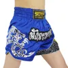 Боксерские сундуки MMA Jujitsu Fight Grappling Мужские боксерские штаны Kickboxing MMA Шорты Short Tiger Muay Thai Boxing Shorts Sanda Boxing 230524