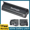 48V Tekpro x ebike Battery 10.4 14ah Syr Ebike Batteries 36V 13AH 15AH 17.5AH для Aventon Sinch Шаг через складной ebike akku