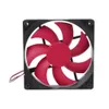 Nouveau Mini 120x120x25mm DC 12V 0.16A 2 broches ventilateur de refroidissement à 7 lames refroidisseur 12025