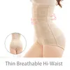 Kadın şekillendiricileri Shapewear Kadın Yaz Highwaist Karın Kontrol Panties Sorunsuz Güç Örgüsü Vücut şekillendiricisi artı boyutu