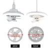 New 360 Rotating Ceiling Fan Light E27 Intelligent Fan With Remote Control Led Fan Light For Living Room Bedroom Top Light 85-265V