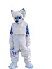 White Fur Fox Dog Husky Mascot Costume Furry Suit Fursuit Halloween Christmas Birthday Party Gift