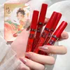 Lip Gloss 5pcs Velvet Matte Chinese Style In Red Box Long Lasting Waterproof Dark Brown Liquid Lipstick AC276