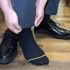 Men's Socks CLEVER-MENMODE Men's Cotton Tube Four Seasons Leisure Breathable Deodorant Mid Soft Business Formal