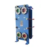 Plate heat exchanger stainless steel industrial cooler