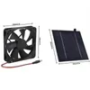 Ny 20W 12V Solarpanel avgasfläkt Air Extractor Mini Ventilator Solarpanelen Powered Fan för Dog Chicken House Greenhouse