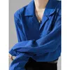 Men's Casual Shirts Korean Fashion Drape For Men Solid Color Long Sleeve Ice Silk Smart Comfortable Suit Collar Lining Shirt
