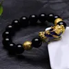 Armband naturlig gul tiger ögon svart onyx pärlor armband med temperaturförändring färg lycklig pixiu modiga trupper fengshui smycken