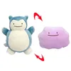 Аниме Kabi Beast Double -Shide Pillow Plush Toys Double -Sided Transformation Complect Doll Dofa Dist Dired Ohlosale