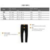 Men's Pants HCXY 2023 Men's Casual Slim Fit Men Drawstring Patchwork Jogger Autumn Running Man Elastic Waist Trousers