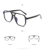 Anti-Blue Clear Lens Solglasögon Big Frame Decoration Unisex Solglasögon Shades Eyewear Mix Colors