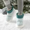 Slippers Женская обувь толстая платформа женская снежные ботинки Простой дизайн смешанный цвет сохраняет теплую уютную женщину на открытом воздухе