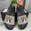 Hausschuhe 2023 Luxus Slides Strand Sandalen Flache Slipper Trendy Slide Herren Matelasse Schuhe Mode Hausschuhe Leder Streifen Mit Box Männer Frauen J230525