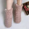 Women Socks Winter Plush Flat Boots Foot Warmers Mid Tube Round Toe Shoes Adult Men Anti-Skid Thickened Indoor Floor Slippers