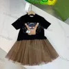 Nieuwe luxe designer Kids T-shirt Veil Rok mode Brits modiemerk Summer Childrens Treasures en Girls Cotton Tweed-delige luxe ontwerper Hoodie Rok Tops