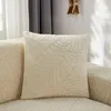 Pillow 2 Piece Set 45x45cm Cover Jacquard Fabric Removable Pillowcase Sofa 8 Solid Color Pillowcases Car Seat Bed Decoration