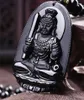 Hänge halsband obsidian svart fudo kung bly innehåll buddhist sten lycklig välsignelse