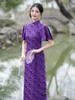 Ethnic Clothing Traditional Chinese Flying Sleeve Purple Jacquard Satin A-Line Qipao Fashion Vintage Women Girls Cheongsam Dress
