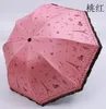 Umbrellas Umbrella Rain Women Three Folding Dryer Wind Resistant Non-Automatic Woman Sunny And Rainy 50rY116