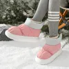 Slippers Женская обувь толстая платформа женская снежные ботинки Простой дизайн смешанный цвет сохраняет теплую уютную женщину на открытом воздухе
