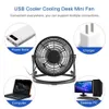 New Mini USB Fan Office Portable Fans Cooler Cooling Desktop Mute Fans Silent Universal For Car Notebook Computer Student Fans