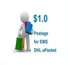 DHL EMS China Post Epacket 또는 다른 배송 방법 Poatage, 플래그십 스토어 확장 구역 및 원격 지역 추가 요금 전용 차이를 보충하기위한 우송료